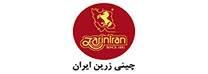 چینی زرین